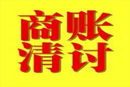 口头约定债权转让合法吗？